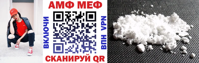 Amphetamine 98%  Дрезна 