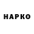 Alpha-PVP кристаллы Korsak channel