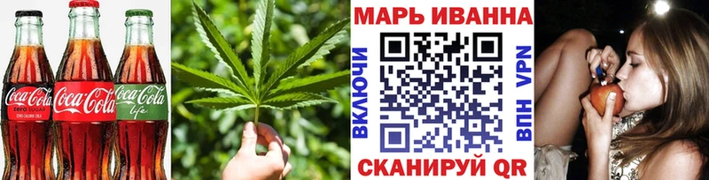 Печенье с ТГК марихуана  купить наркотики сайты  Дрезна 