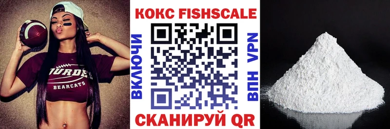 КОКАИН Перу даркнет сайт Дрезна