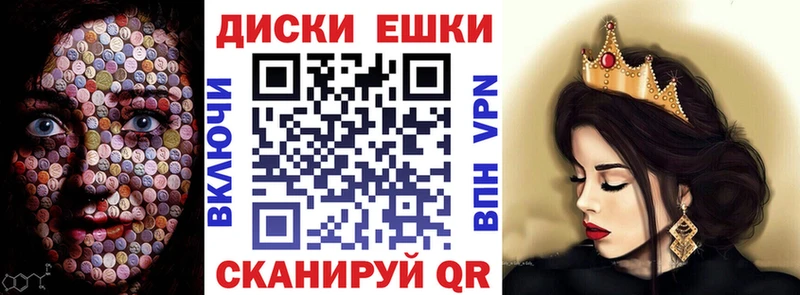 Ecstasy 99%  где можно купить   Дрезна 