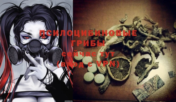 МДМА Алзамай