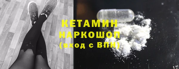 наркотики Алексеевка