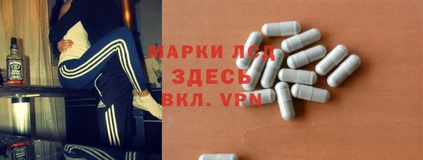 наркотики Алексеевка