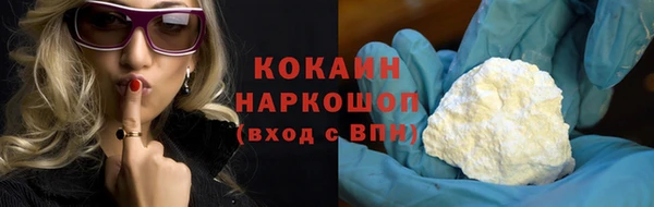наркотики Алексеевка