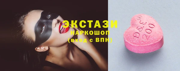 наркотики Алексеевка
