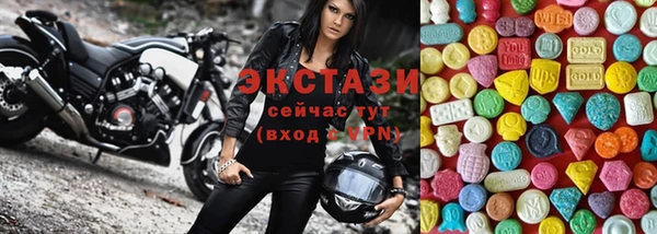 наркотики Алексеевка