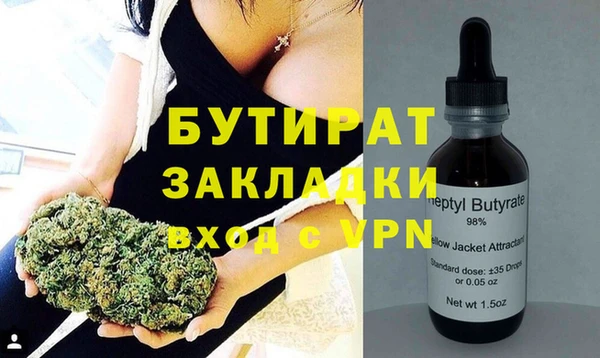 МДМА Алзамай