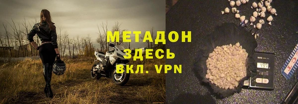 МДМА Алзамай