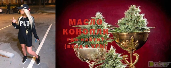 apvp Алексин