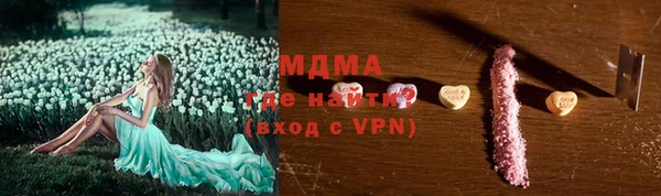 apvp Алексин