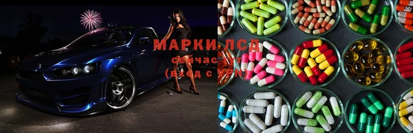 наркотики Алексеевка