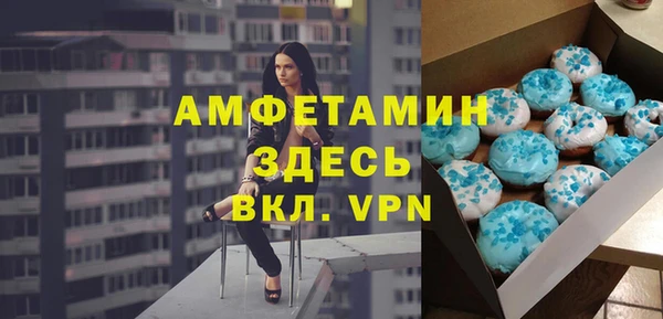 наркотики Алексеевка