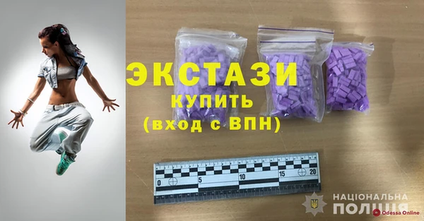 apvp Алексин