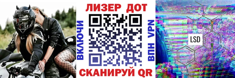 Наркотические марки 1,8мг  хочу наркоту  Дрезна 